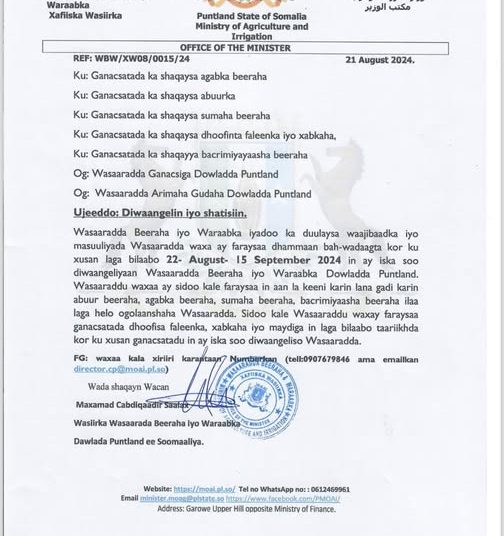 The Ministry Announces Mandatory Registration for Agricultural Stakeholders and Exporters